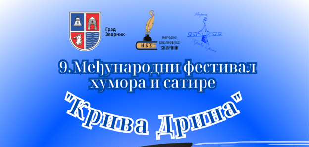 Festival_kriva_drina9